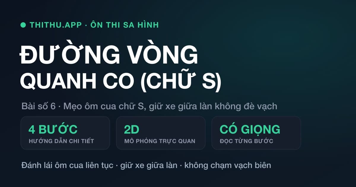 Bài thi đường vòng quanh co