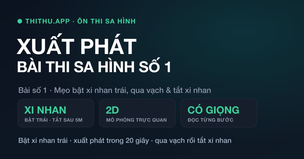 Bài thi xuất phát